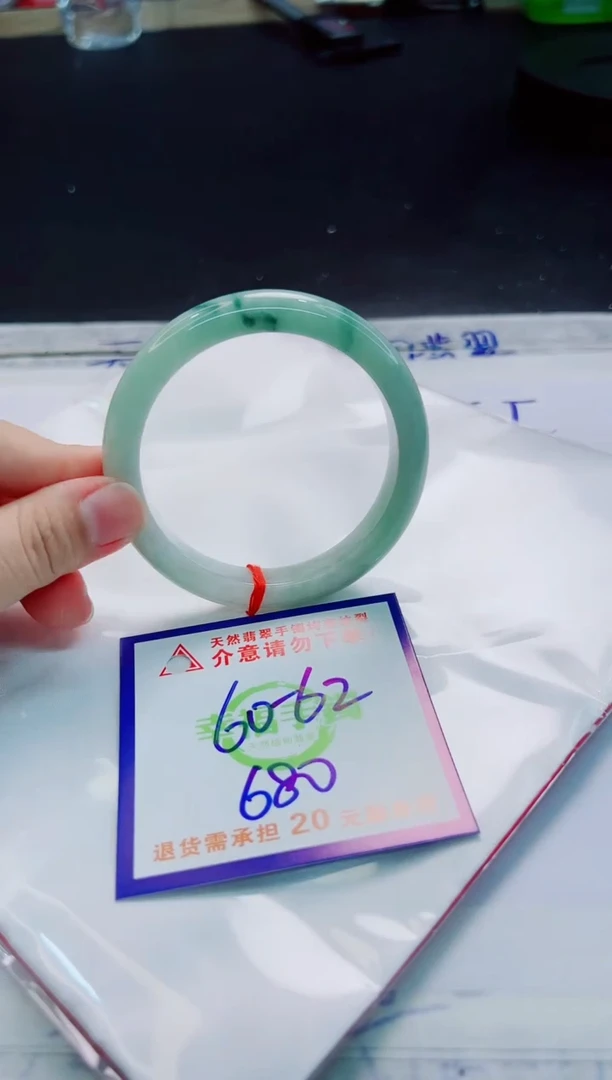 翡翠手镯未镶嵌天然缅甸翡翠A货！A货！A货！A货！A货！