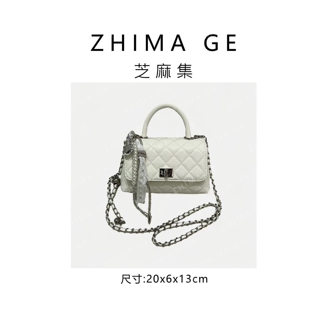 【芝麻集】ZT-D7202-月光白RAIN.CUN休闲百搭腋下斜跨女包