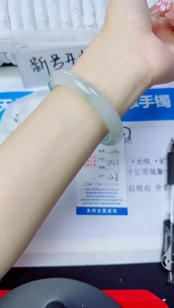 石英质玉手镯未镶嵌103/54.9