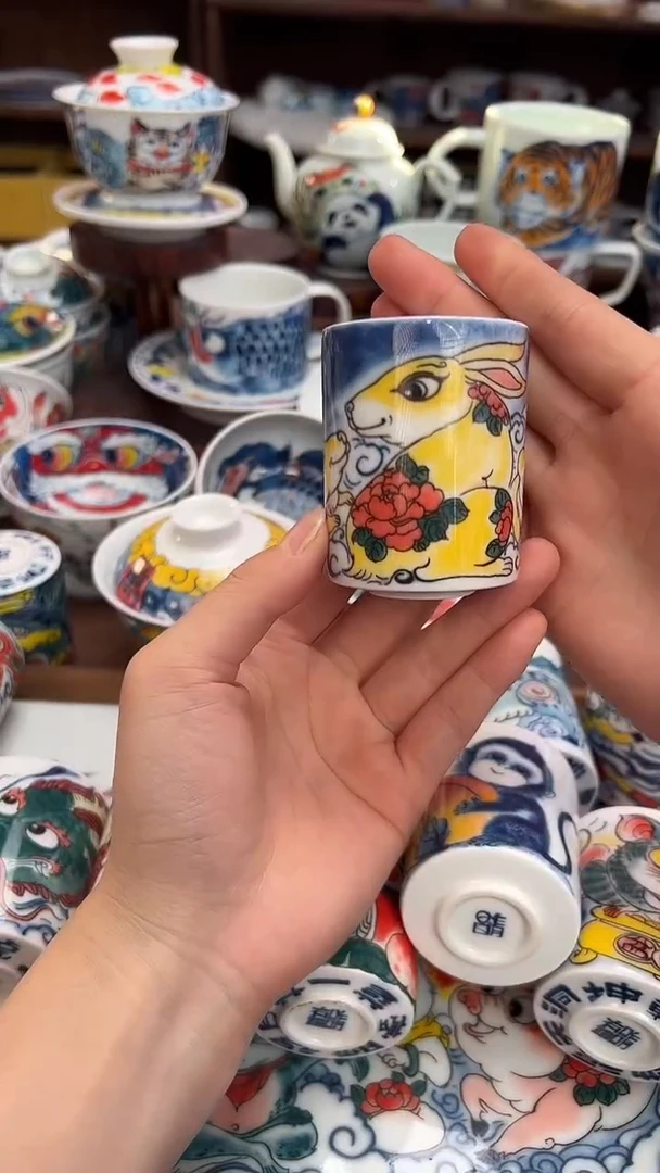 【闪购商品】微瑕福利价        扳指杯