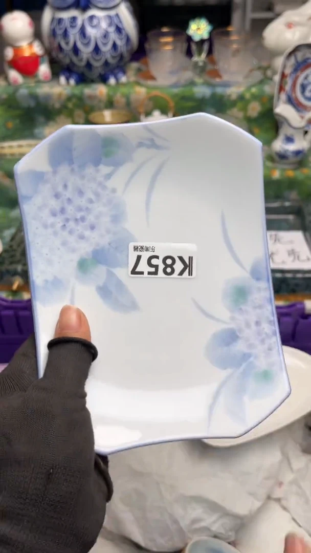 瓷片哈*闪购闪购闪购闪购