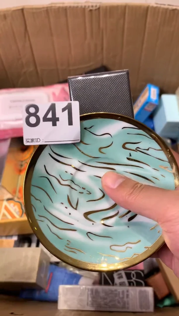 如*?瓷器瓷器瓷器瓷器