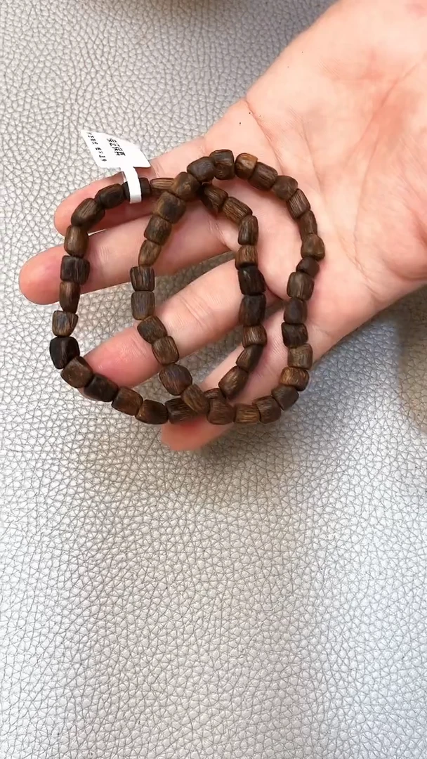 手串沉香棋楠红金猊全沉水随型单圈多样性发其一