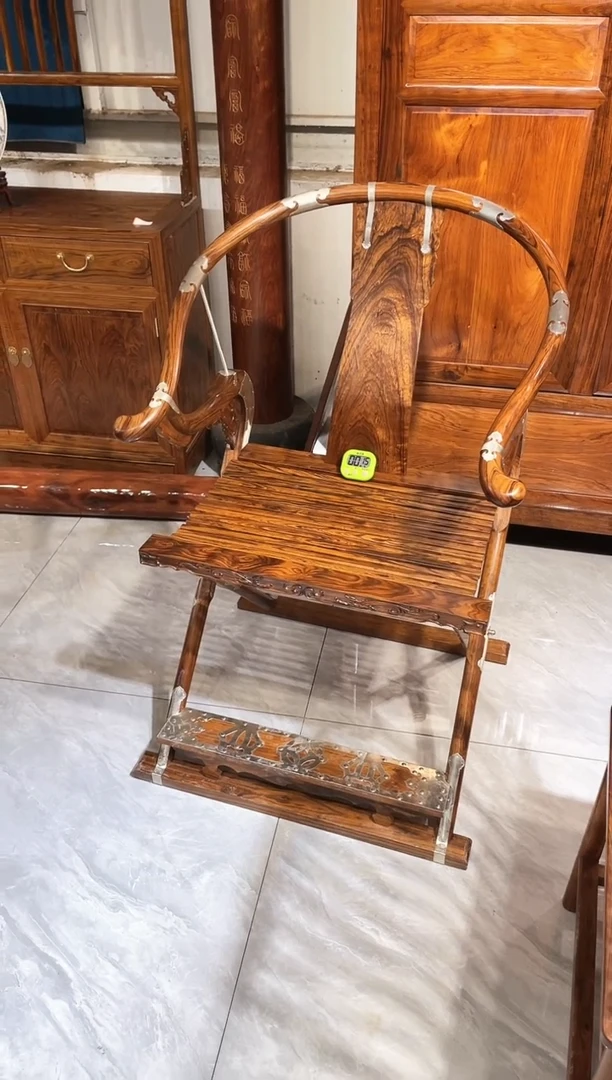 木家具改价链接交椅