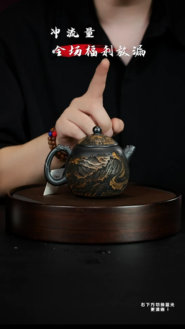 茶壶紫砂XC-宜兴紫砂壶h02300