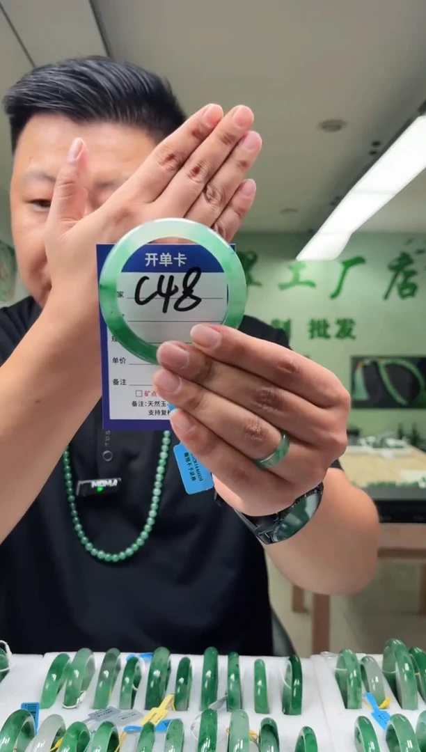 未镶嵌手镯石英质玉54+