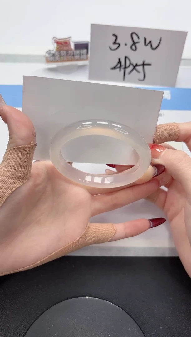 【闪购商品】石英质玉手镯未镶嵌A90-56.7