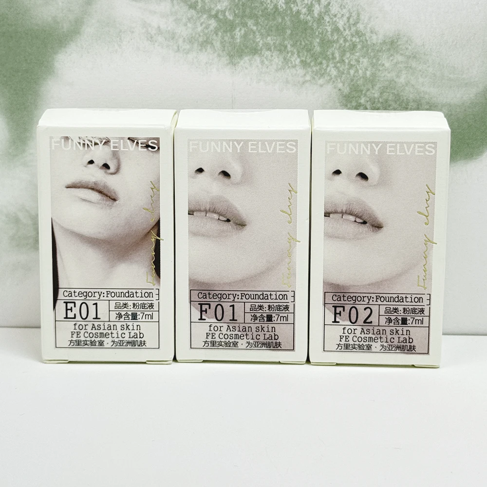 方里特工粉底液小样7 mlf01黄皮特护试用装持妆控油正品柔雾持妆