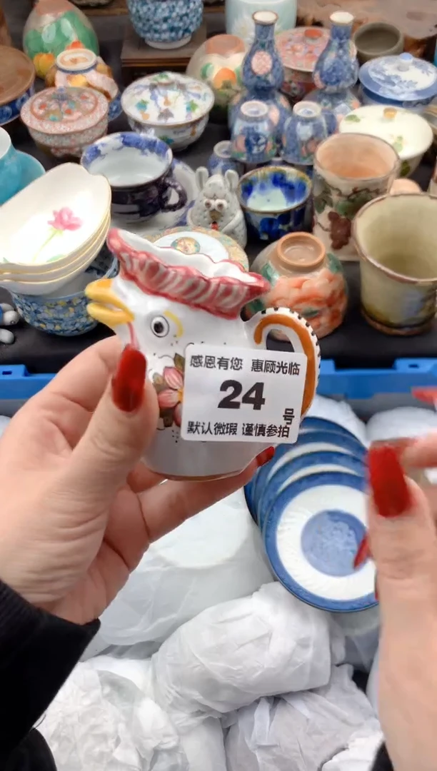 【闪购商品】瓷片24号九姑娘工艺品瓷器