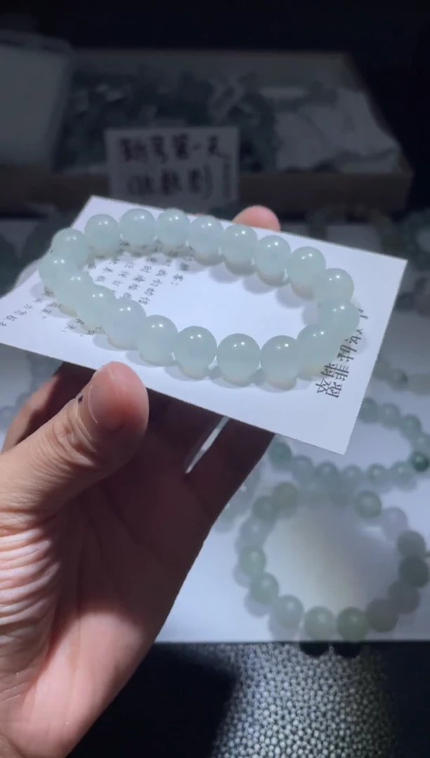 未镶嵌定制翡翠?*霞翡翠手串