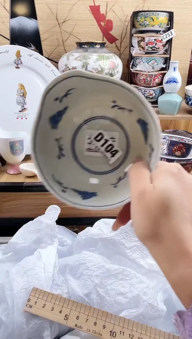 放****1==============d104