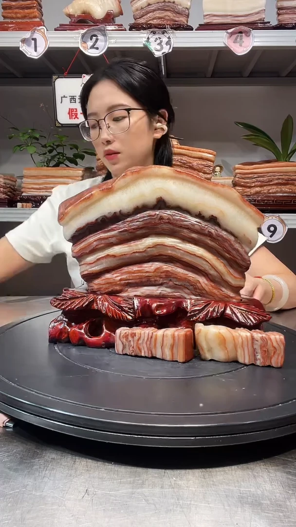 石材天然石材柳州猪肉石23-20-4