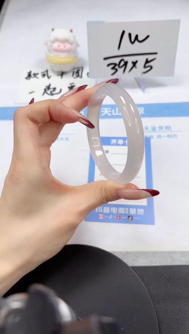 【闪购商品】石英质玉手镯未镶嵌A54-58.5