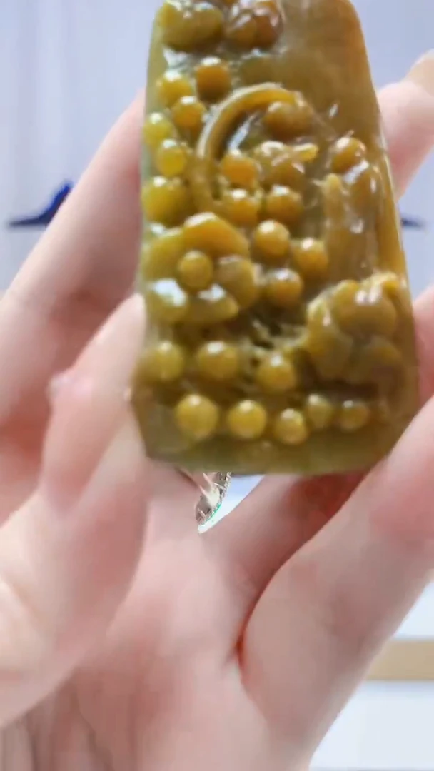 未镶嵌定制翡翠4829DD-毛货挂件98