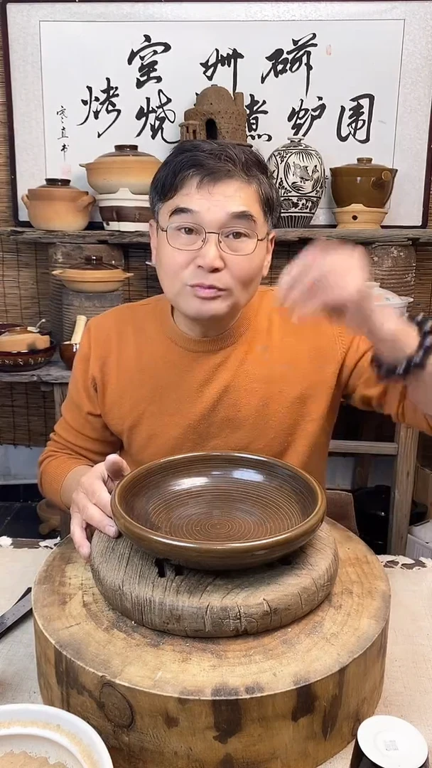唐青色口径26cm土菜钵（无盖）