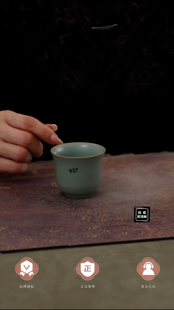 瓷片937铃铛杯.。。