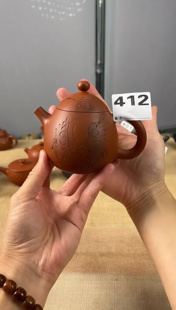 小*建水紫陶单壶放漏/A412