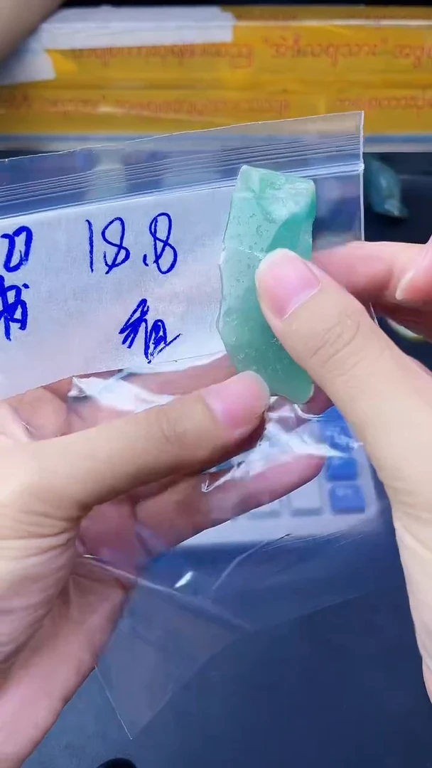 裸石翡翠看*天然翡翠裸石3