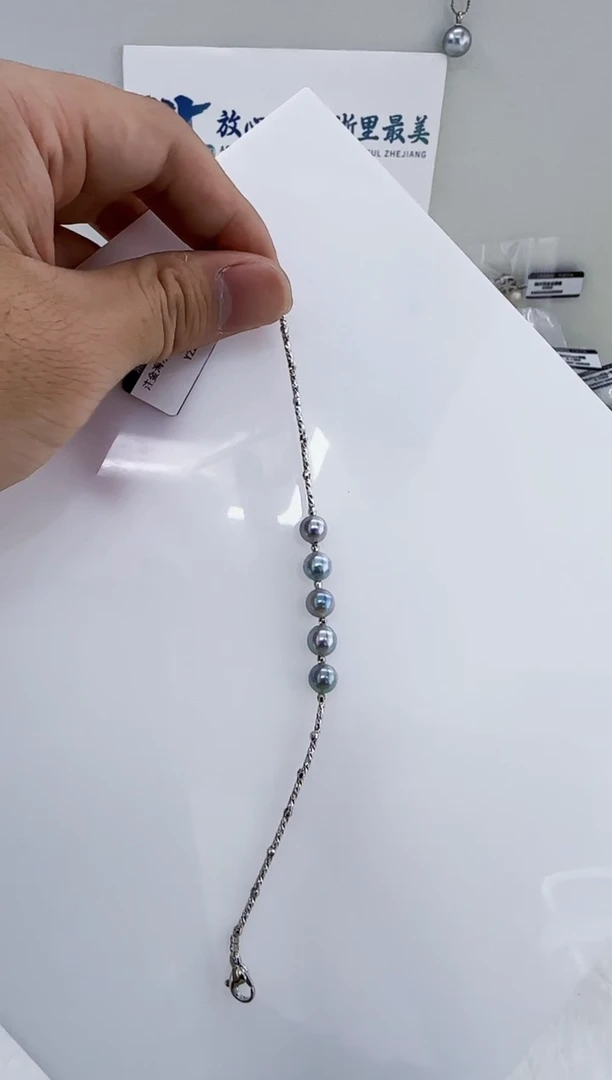 未镶嵌海水珍珠DA珍珠手链 y227