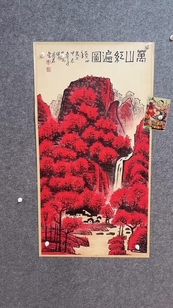 比富苏臻选藏书14