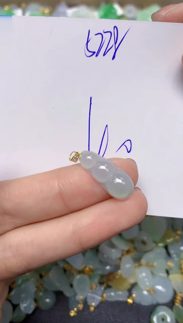 【闪购商品】翡翠颈饰18K金镶嵌 天然翡翠A货