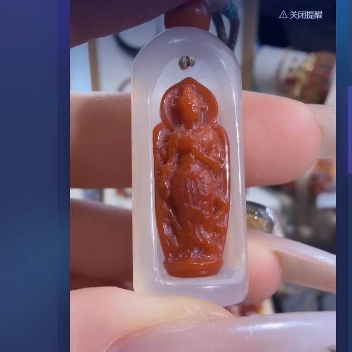 南红观音天然原矿吊坠