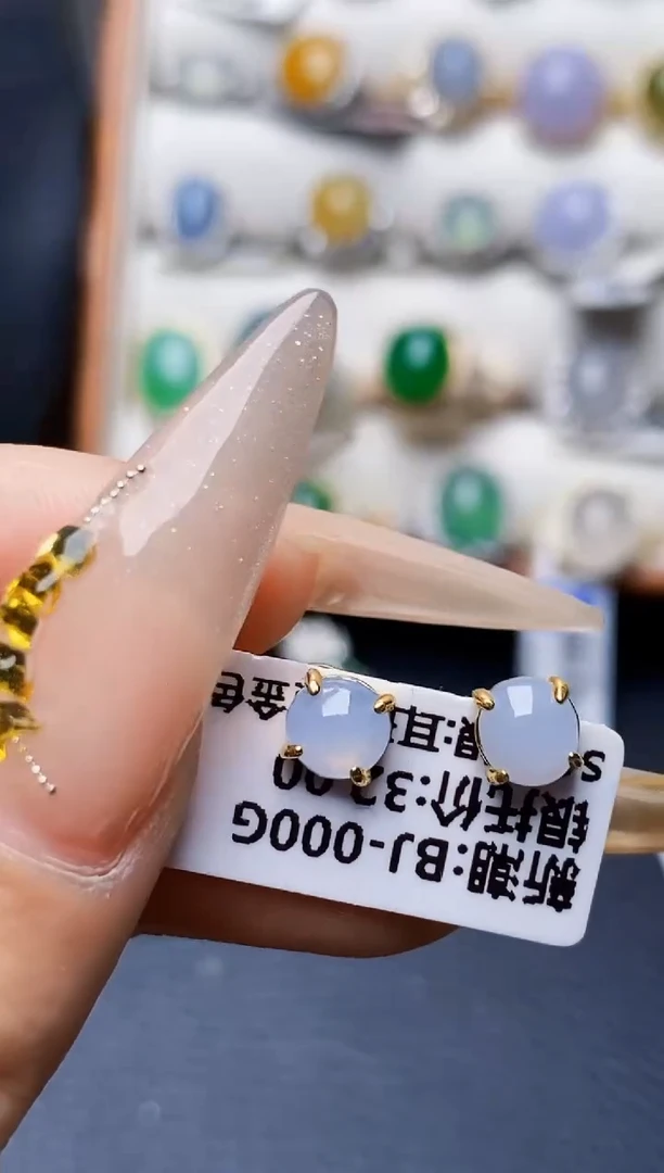 银S925镶嵌戒指翡翠5135