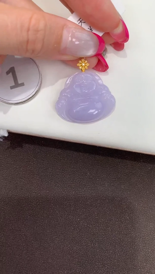 颈饰18K金镶嵌翡翠天然缅甸a货翡翠