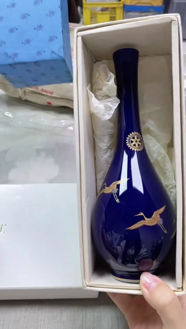【闪购商品】.0237精美瓷器感谢选购