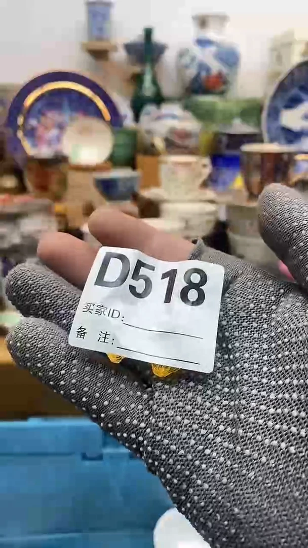 瓷片晶禧美瓷精品瓷器518