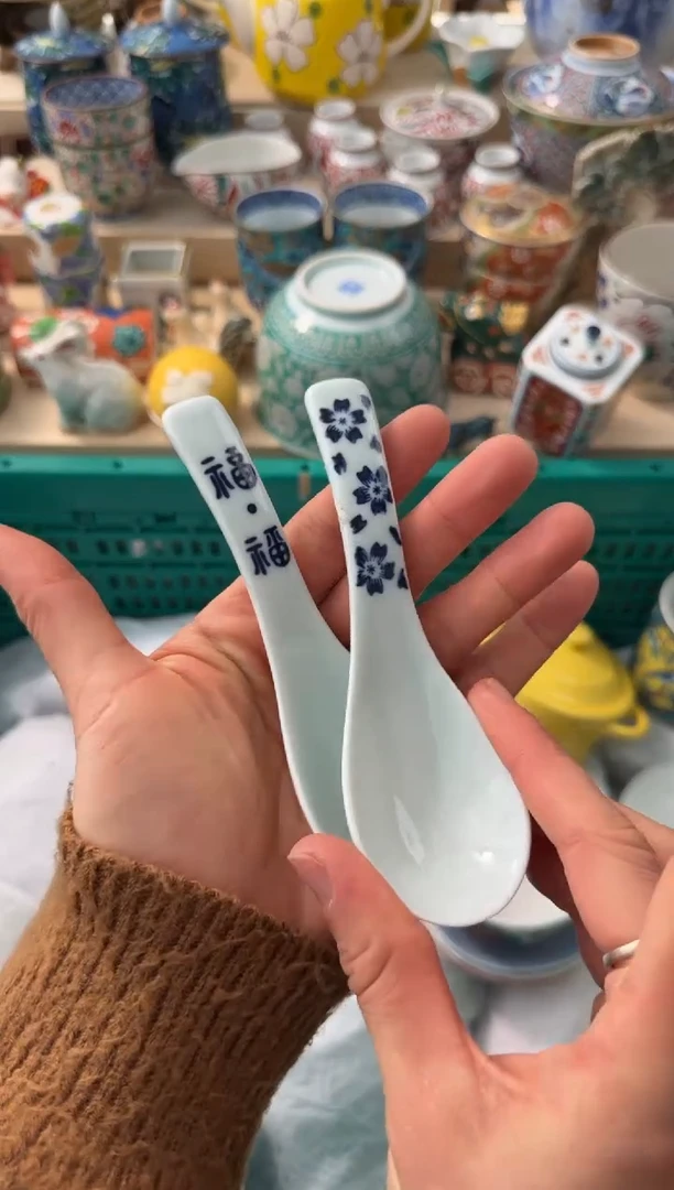 【闪购商品】瓷片879 AAAAAAAAAAAAA