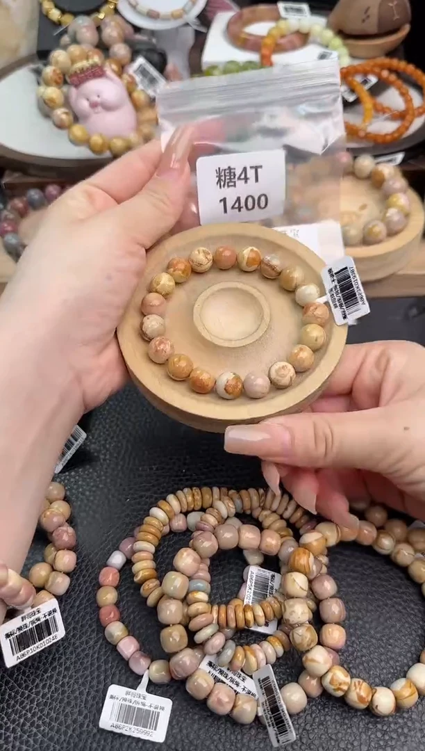 未镶嵌手链石英质玉奶*惜4T1400