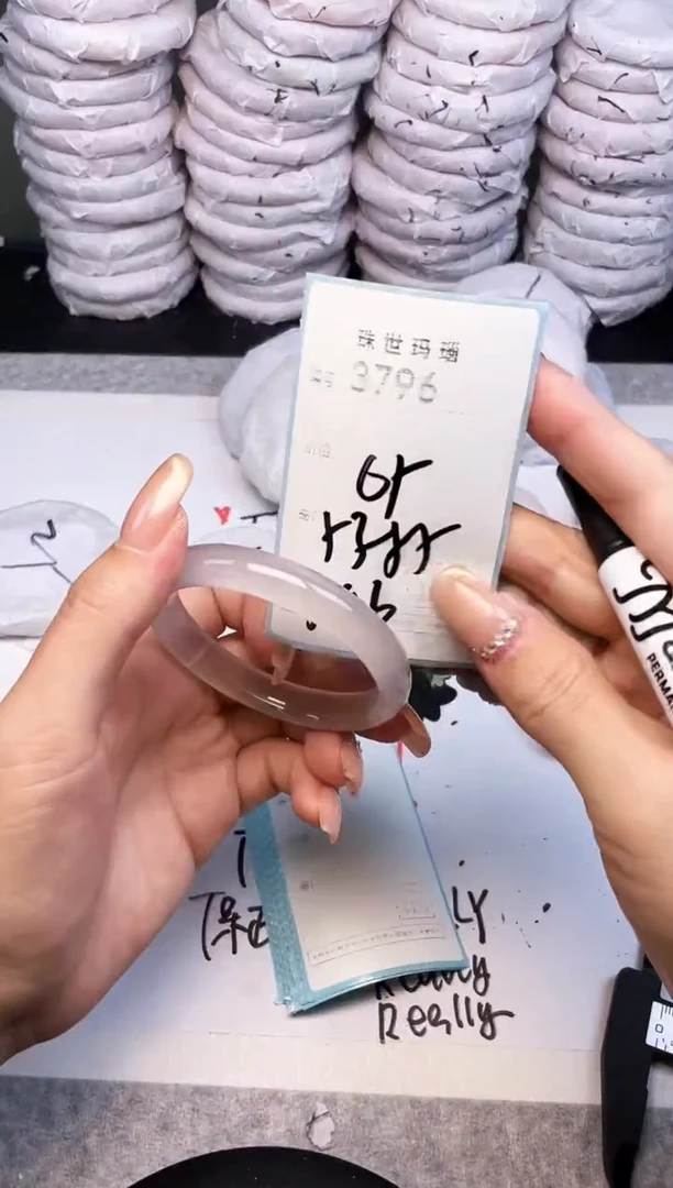手镯玛瑙/玉髓未镶嵌3796