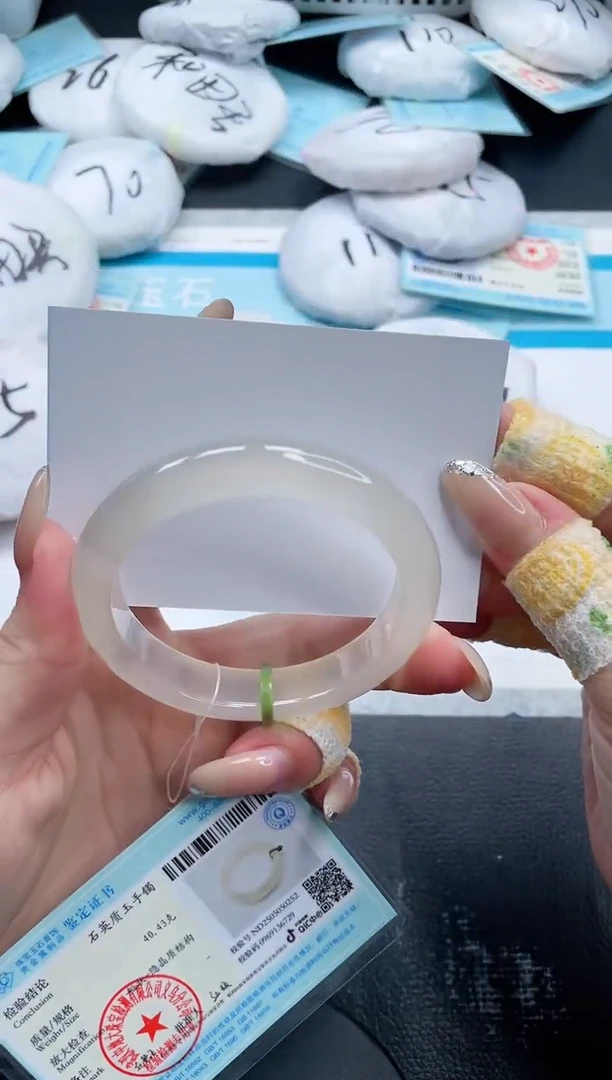 石英质玉手镯未镶嵌25V43-56