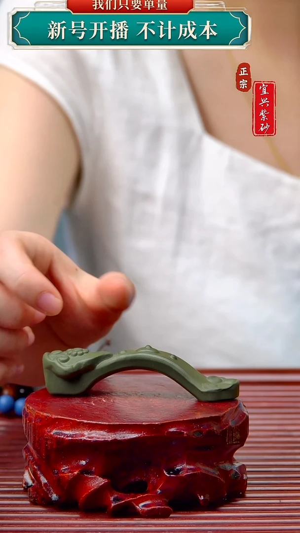 紫砂茶宠宜兴原矿紫砂茶宠