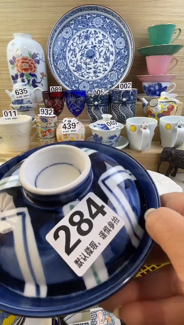 摆件拉*摆件瓷器瓷器瓷器