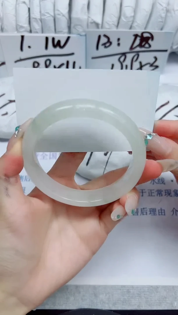 石英质玉手镯未镶嵌126/63