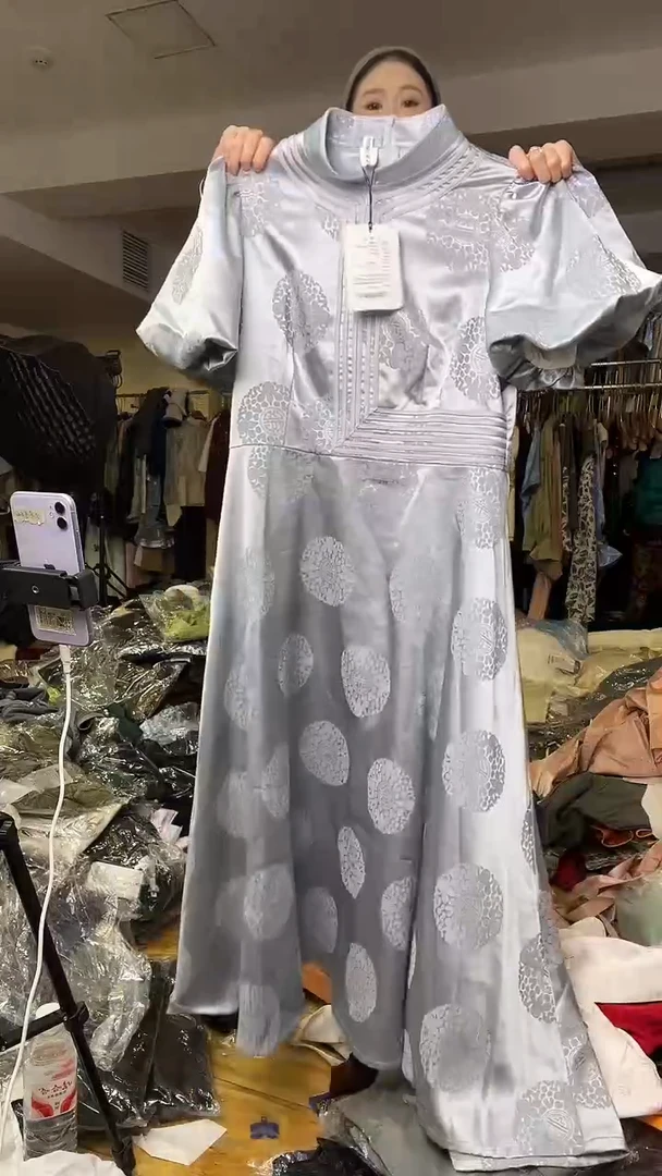 连衣裙       L码        105-115斤