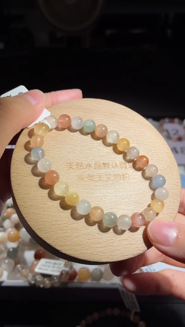 未镶嵌手链水晶43号多样性发一G 7+