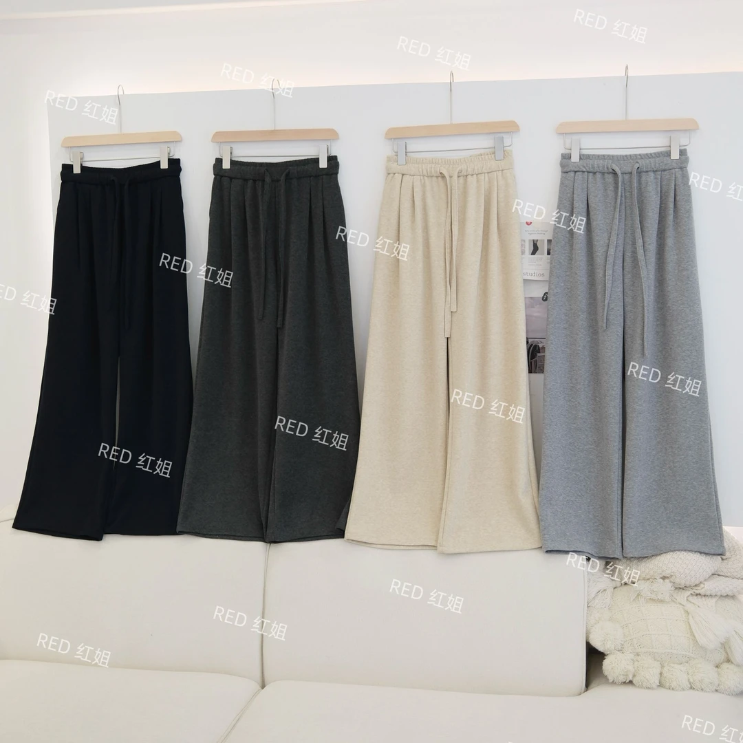 糯叽叽~秋款百搭女士休闲韩版显瘦显腿长直筒休闲裤