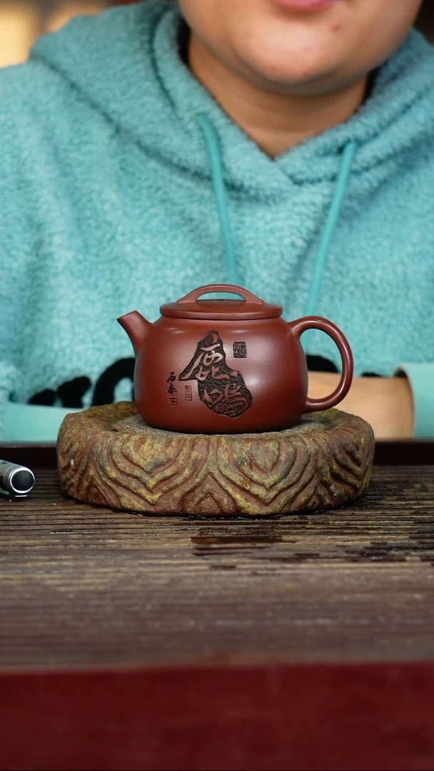 宜兴原矿紫砂壶茶壶宜兴原矿紫砂壶茶壶180C