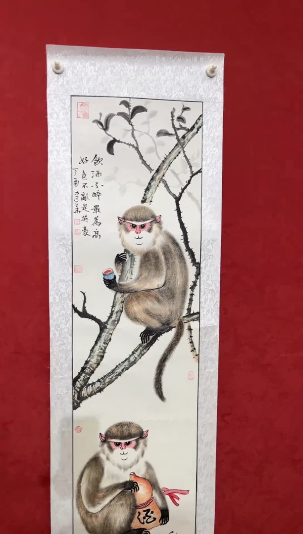 国画老师创作作品  45
