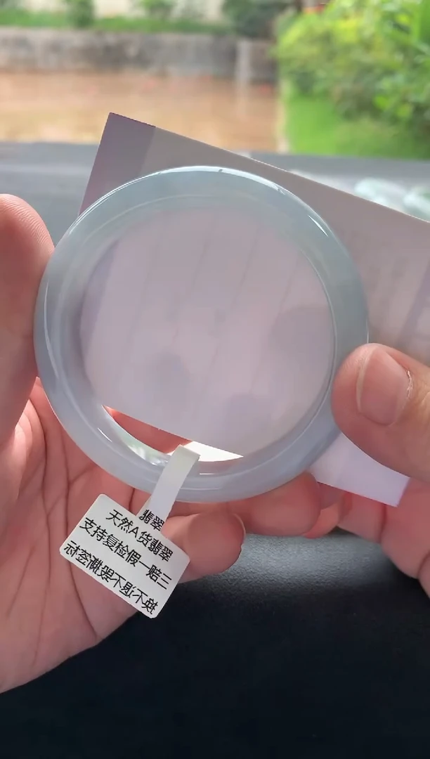 翡翠手镯未镶嵌54.6正圈买断Y2150