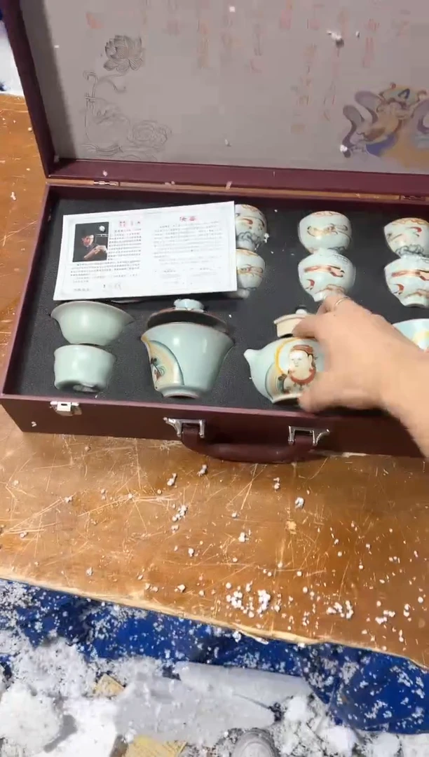 瓷片其他其他其他其他