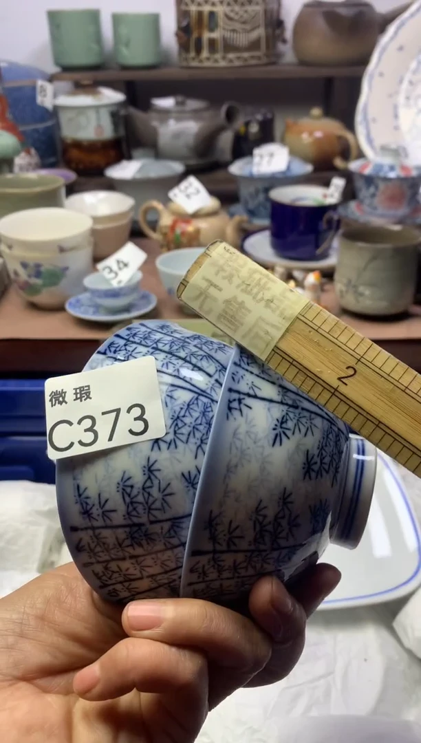 【闪购商品】瓷片明雅阁工艺品店