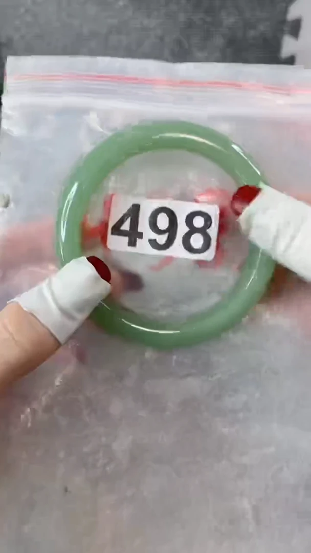 【闪购商品】石英质玉手镯未镶嵌5960+498