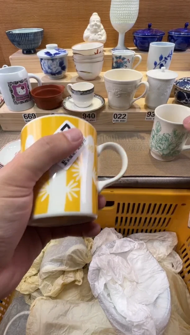 M*麦瓷器瓷器瓷器瓷器瓷器瓷器瓷器