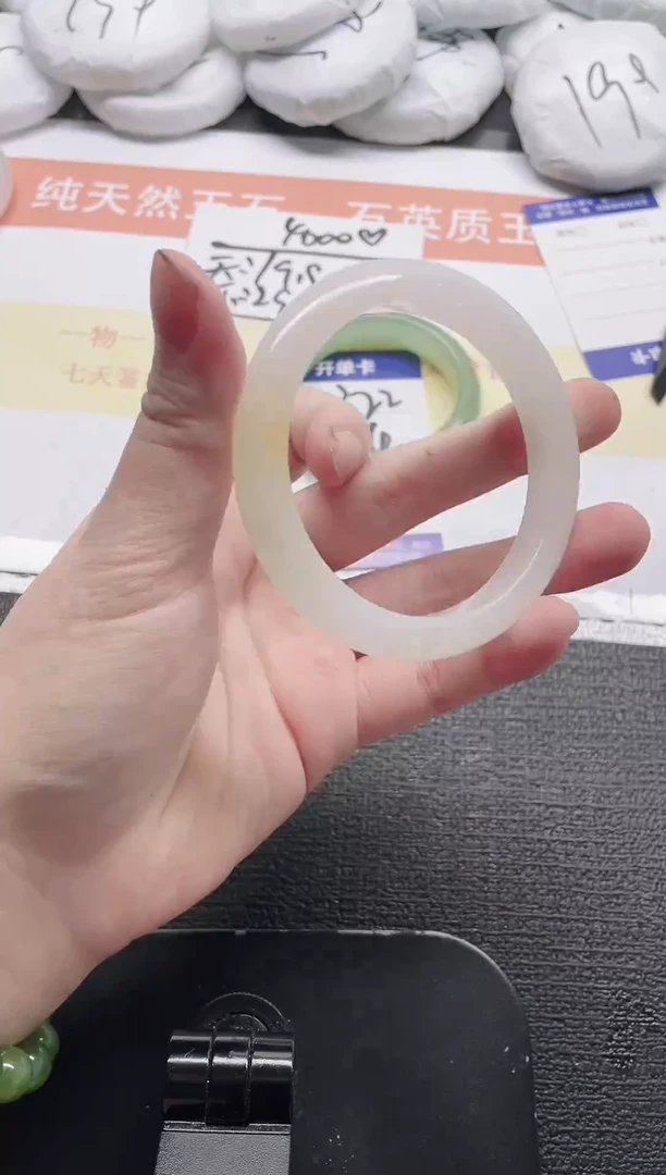 未镶嵌手镯石英质玉323-58