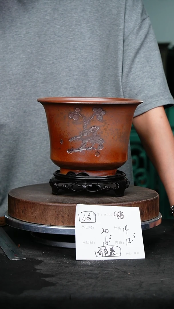 紫砂花盆4&+s颜色机选