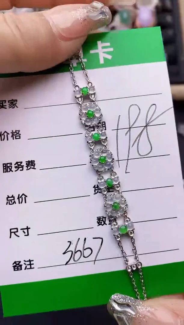 【闪购商品】翡翠戒指银S925镶嵌3667